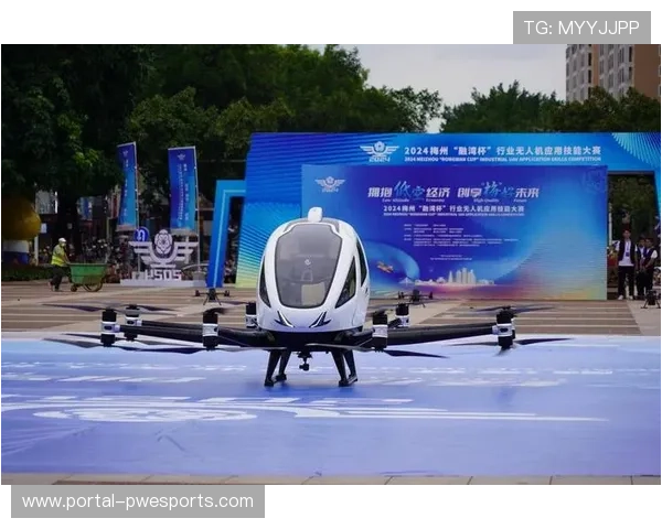 低空经济博览会联动无人机赛事，促技术标准落地